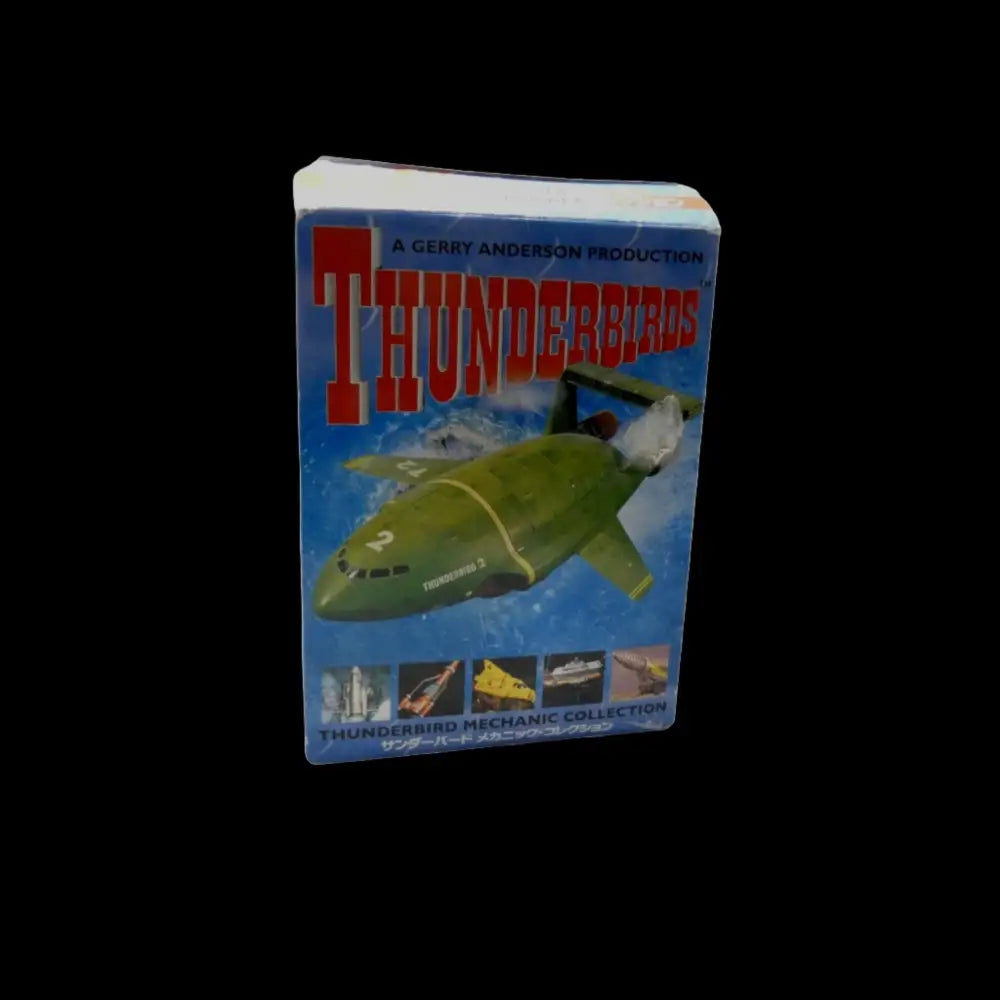 Thunderbird 4 Model - F-Toys Made in Hong Kong - GOVintage Jewelry and Collectibles